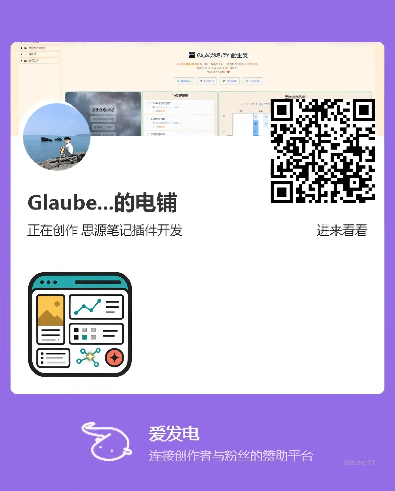 b407e281-c44c-4086-aabc-2d0209ab1909.webp